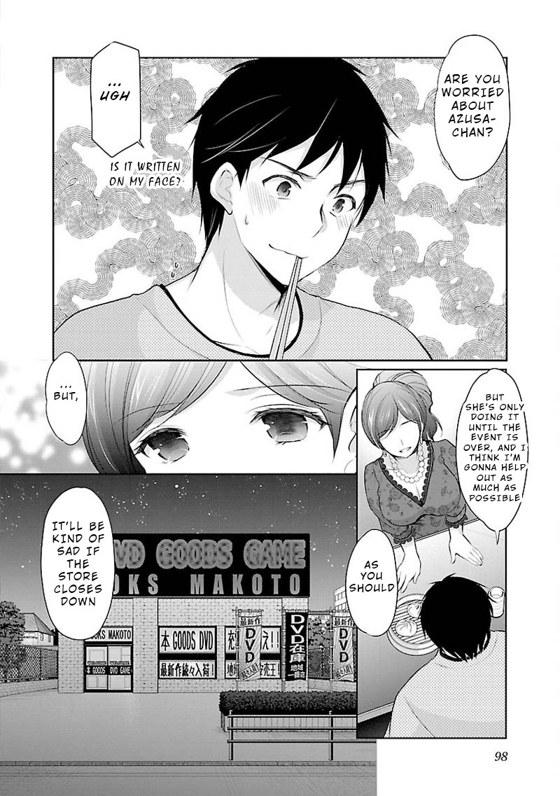 The Honor Student’s Secret Job Chapter 4 - Page 24