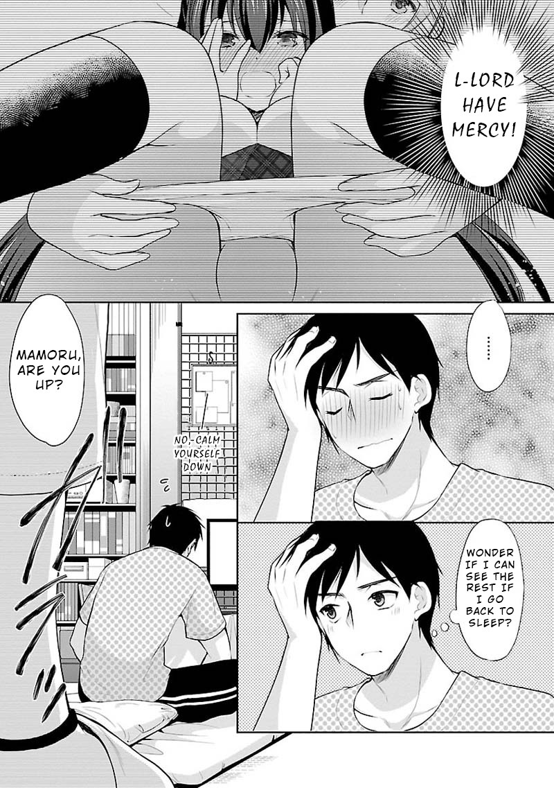 The Honor Student’s Secret Job Chapter 4 - Page 7