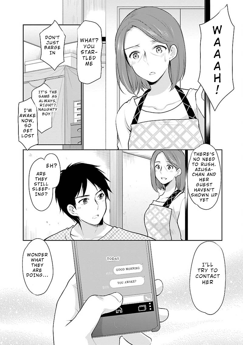 The Honor Student’s Secret Job Chapter 4 - Page 8