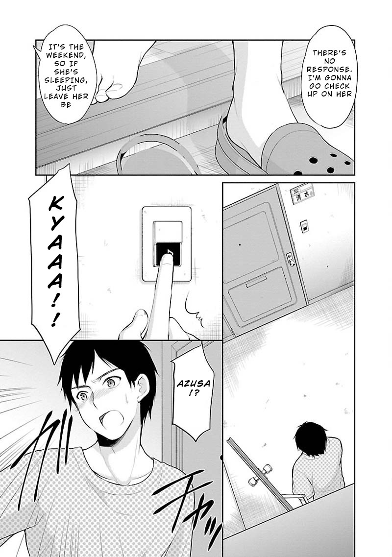 The Honor Student’s Secret Job Chapter 4 - Page 9