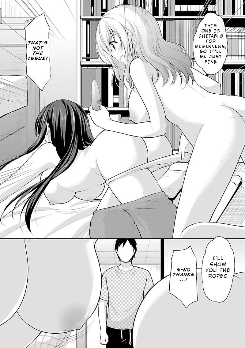 The Honor Student’s Secret Job Chapter 4 - Page 10