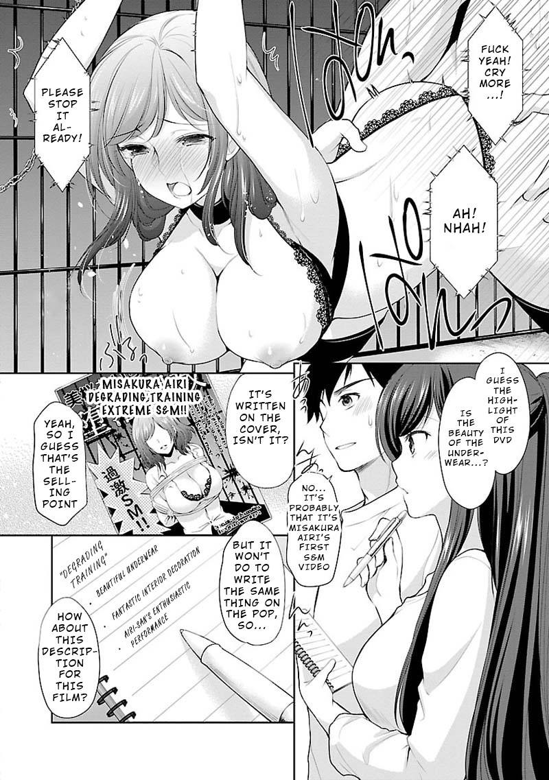 The Honor Student’s Secret Job Chapter 5 - Page 2