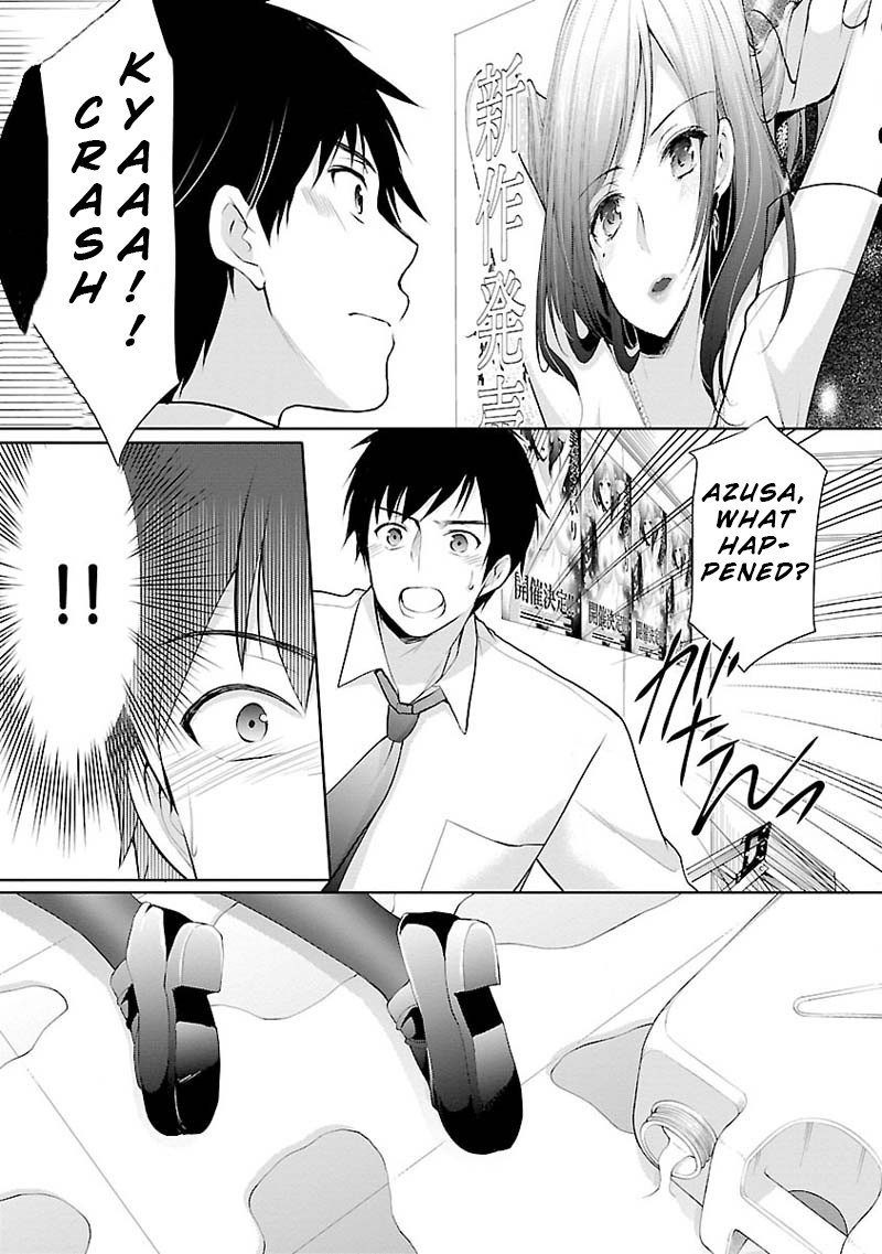 The Honor Student’s Secret Job Chapter 5 - Page 11