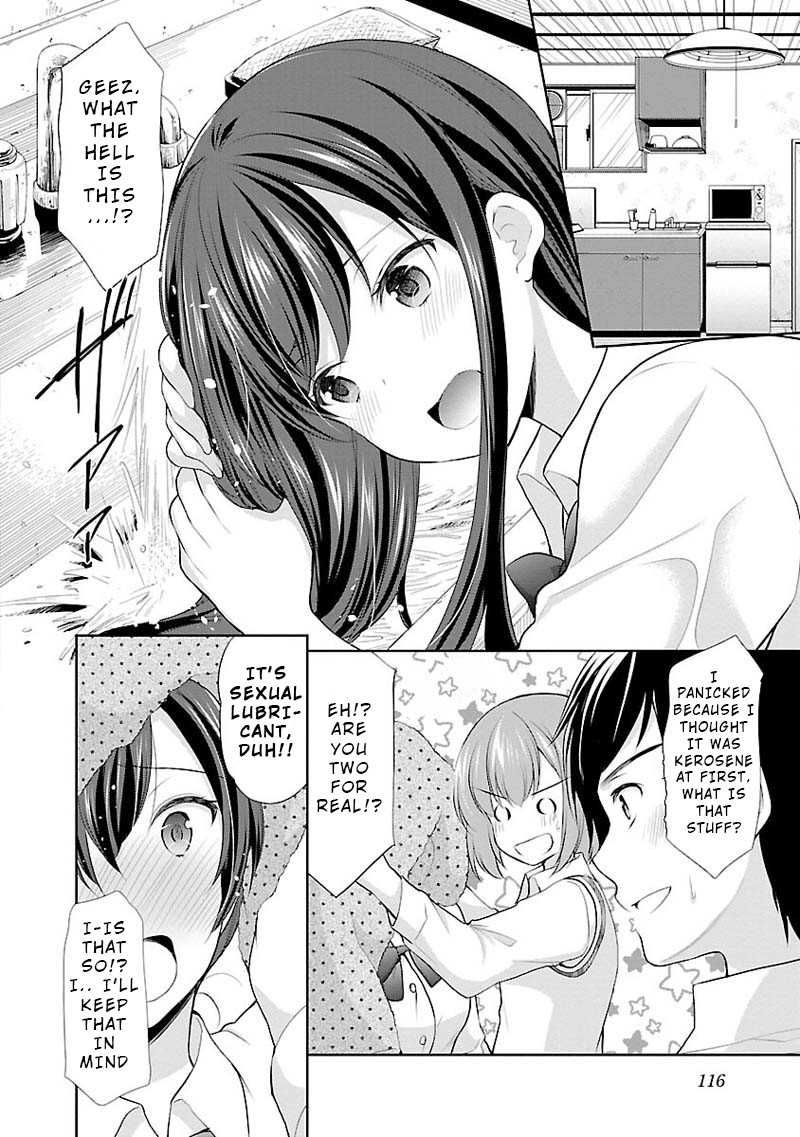 The Honor Student’s Secret Job Chapter 5 - Page 18