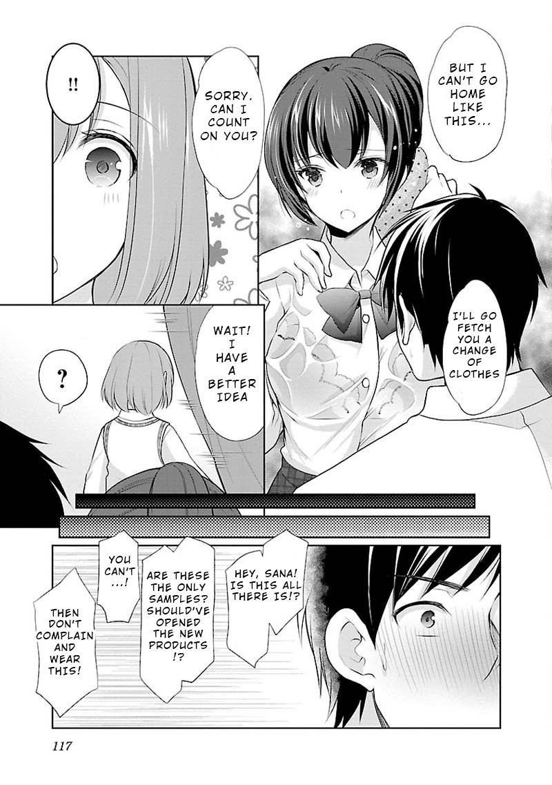 The Honor Student’s Secret Job Chapter 5 - Page 19