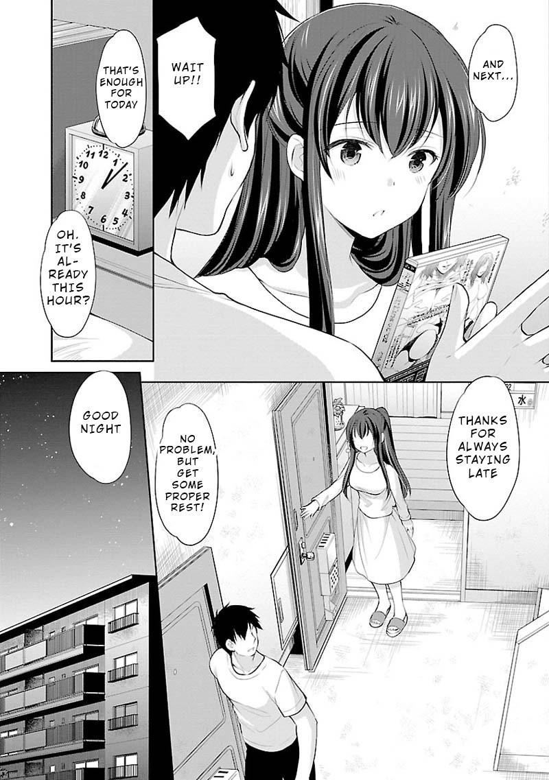 The Honor Student’s Secret Job Chapter 5 - Page 3
