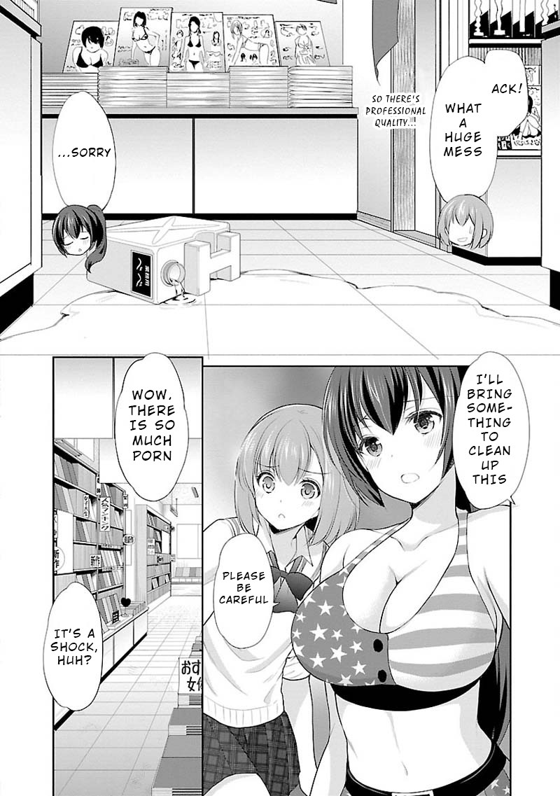 The Honor Student’s Secret Job Chapter 5 - Page 22