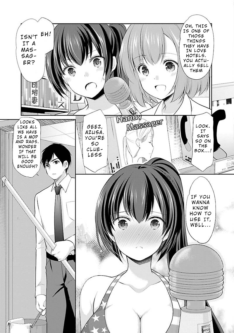 The Honor Student’s Secret Job Chapter 5 - Page 23