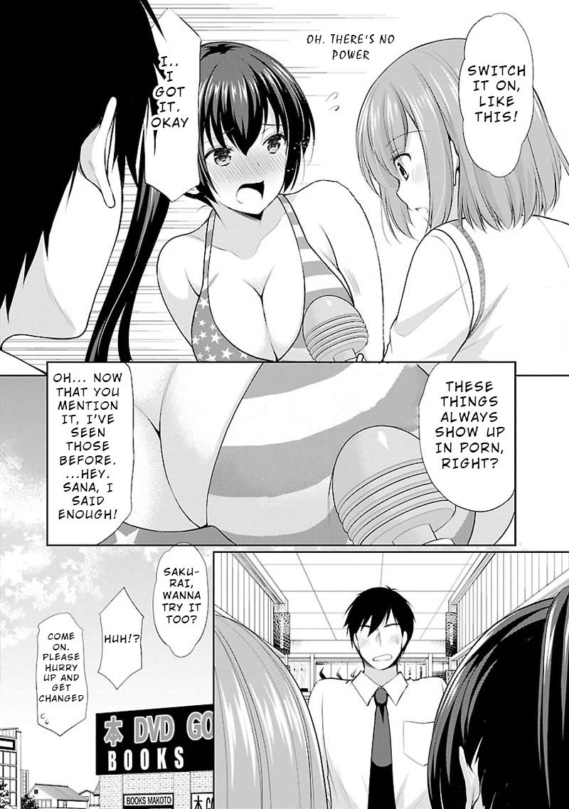 The Honor Student’s Secret Job Chapter 5 - Page 24