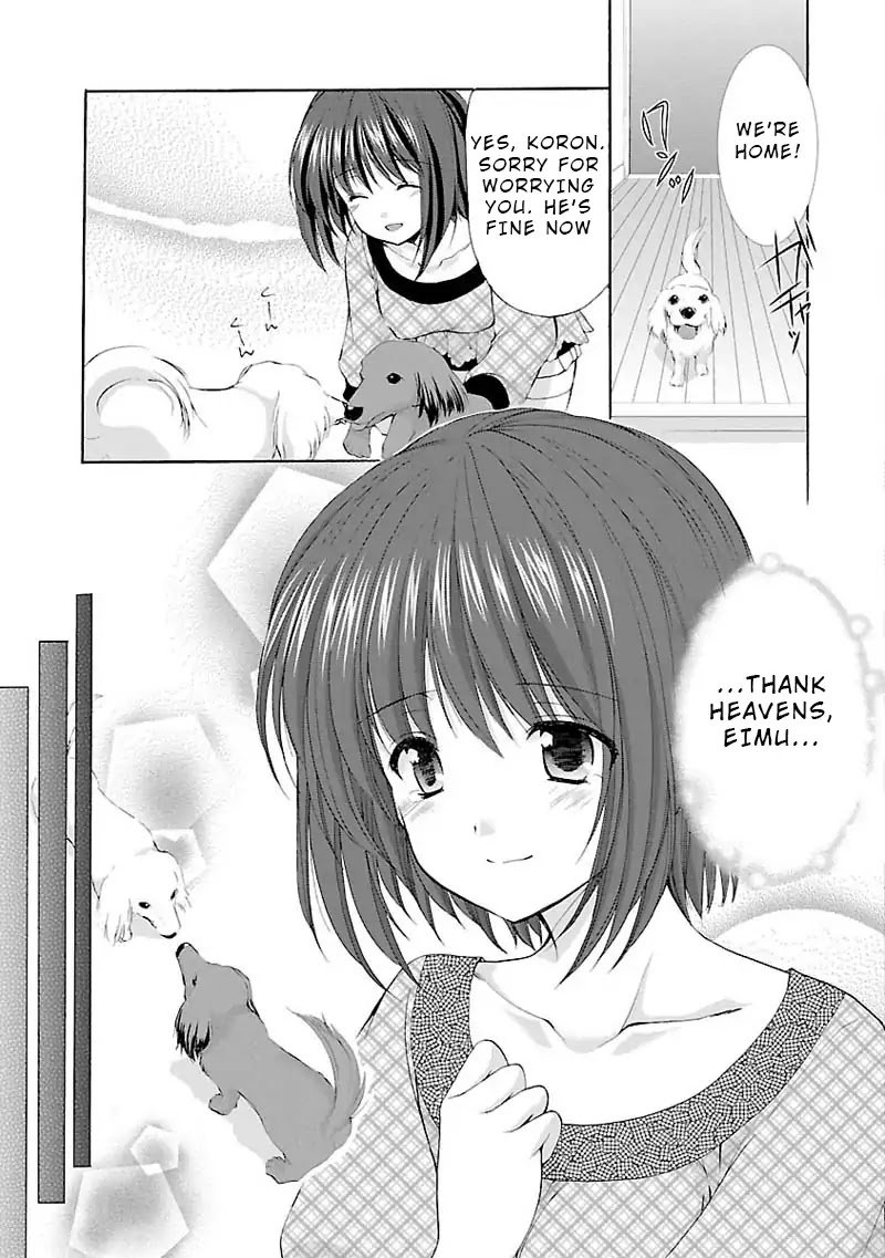 The Honor Student’s Secret Job Chapter 6.5 - Page 12