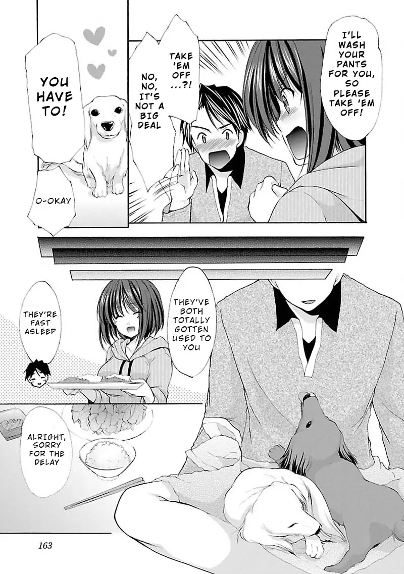 The Honor Student’s Secret Job Chapter 6.5 - Page 16