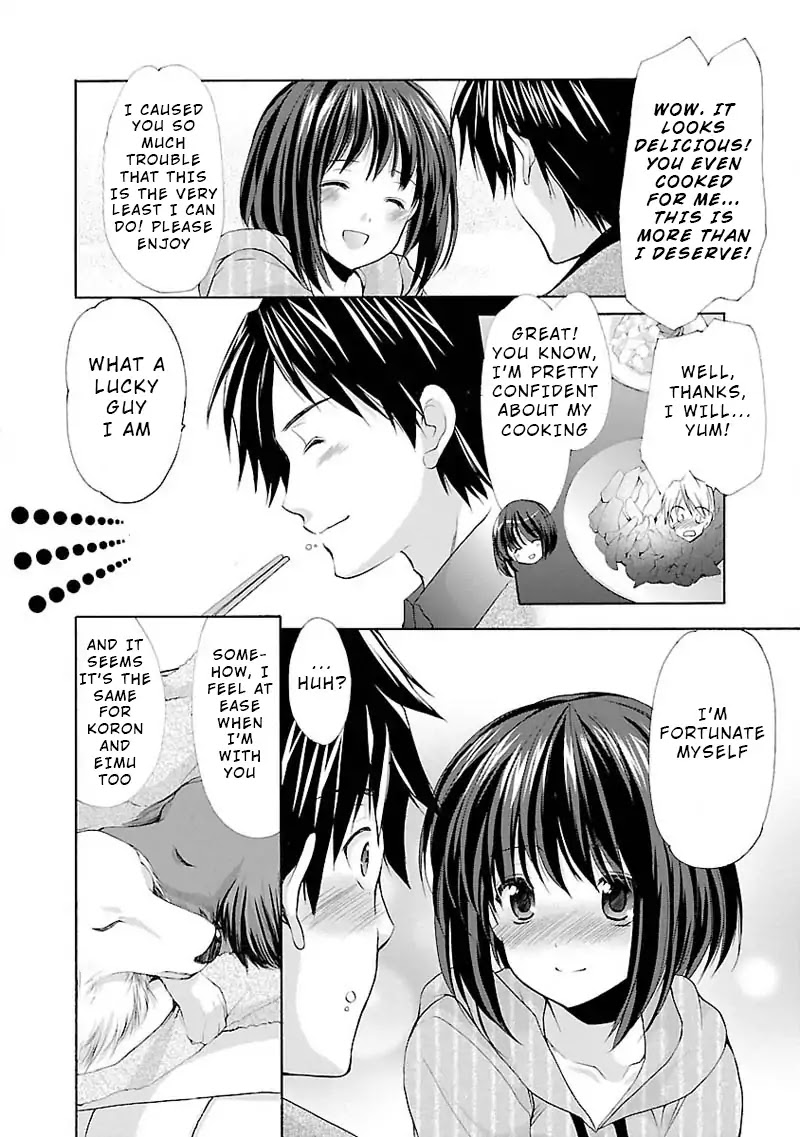 The Honor Student’s Secret Job Chapter 6.5 - Page 17