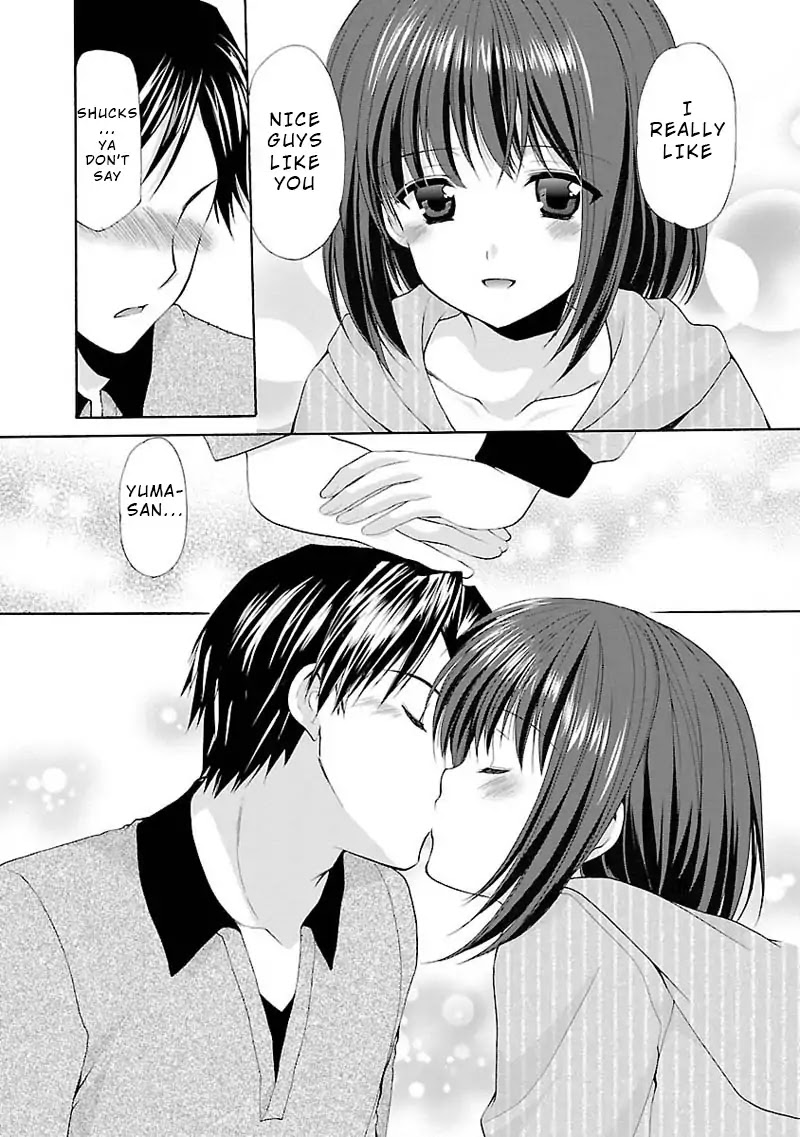 The Honor Student’s Secret Job Chapter 6.5 - Page 18