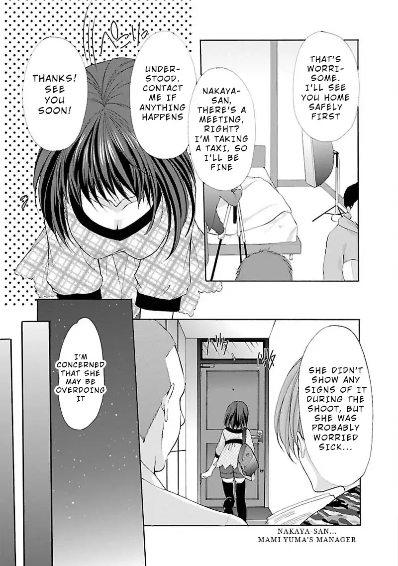 The Honor Student’s Secret Job Chapter 6.5 - Page 6