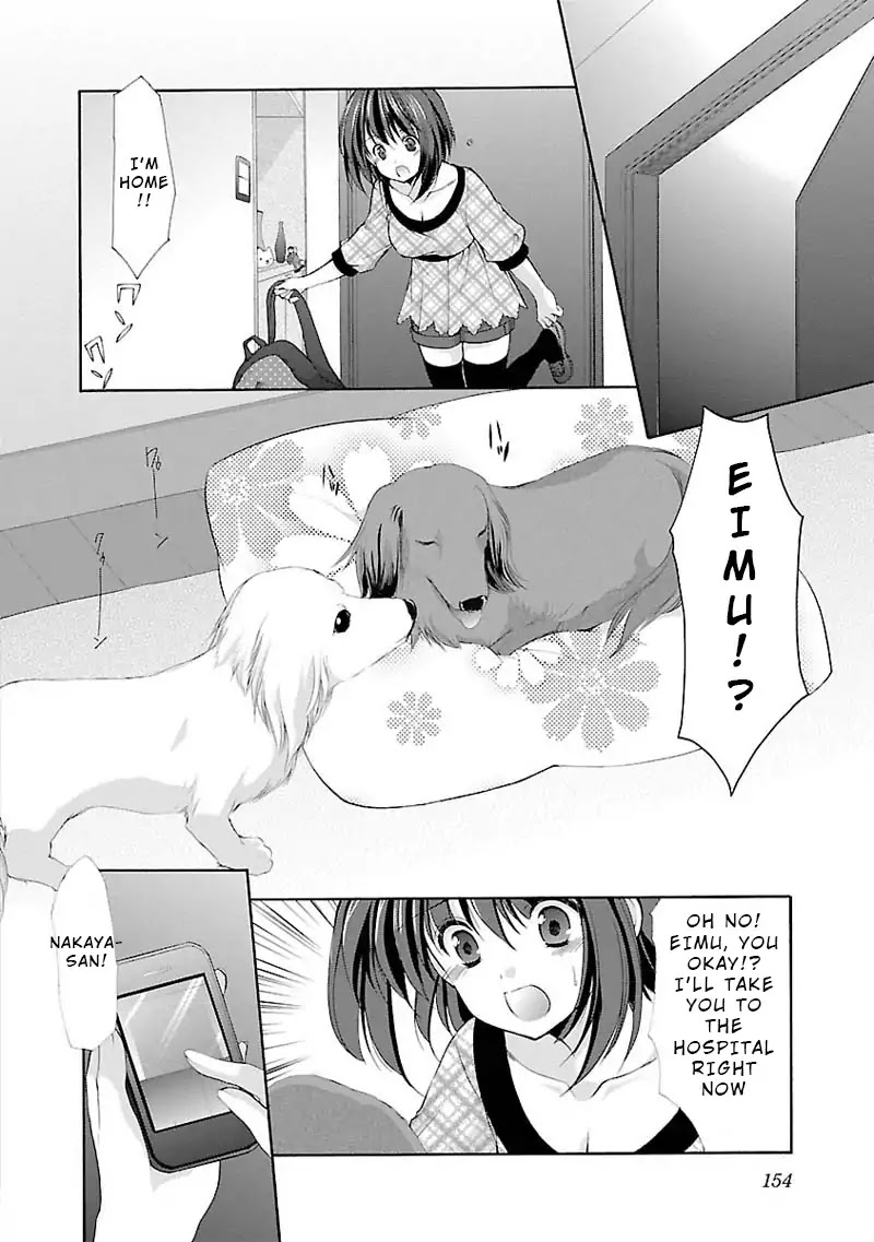 The Honor Student’s Secret Job Chapter 6.5 - Page 7