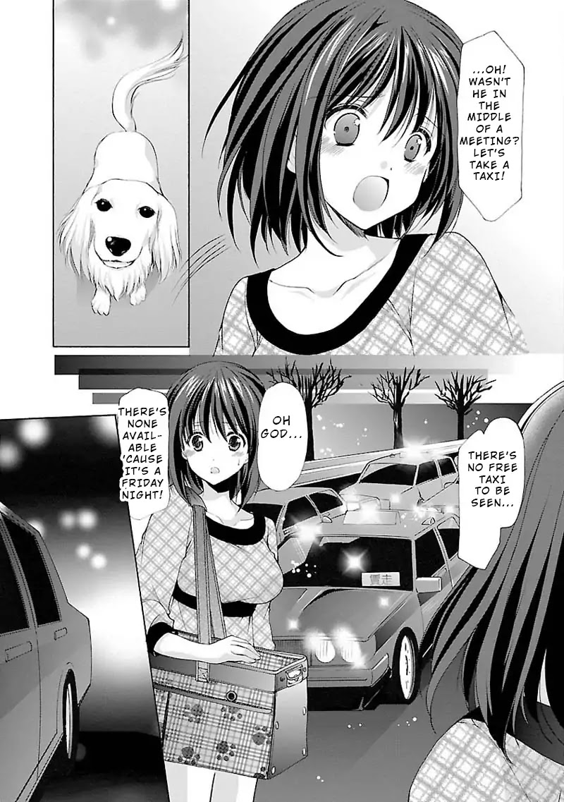 The Honor Student’s Secret Job Chapter 6.5 - Page 8