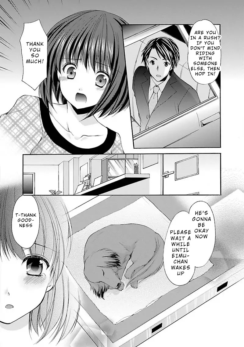 The Honor Student’s Secret Job Chapter 6.5 - Page 9