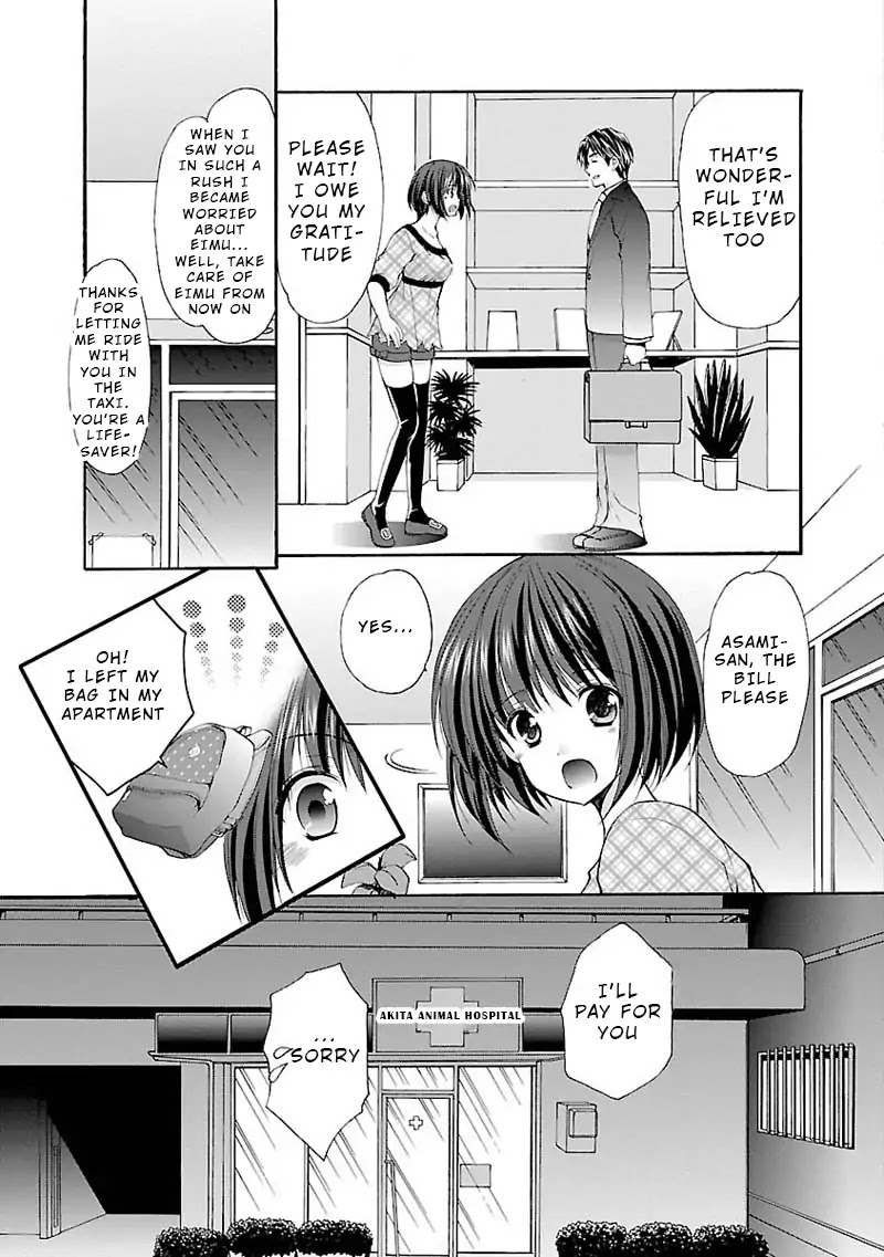 The Honor Student’s Secret Job Chapter 6.5 - Page 10