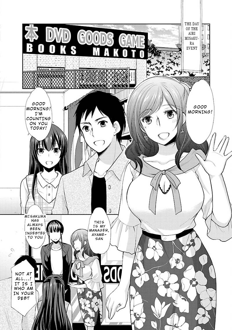 The Honor Student’s Secret Job Chapter 6 - Page 2