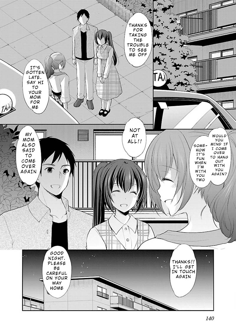 The Honor Student’s Secret Job Chapter 6 - Page 18