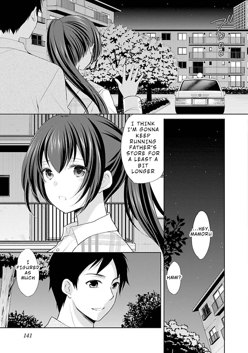The Honor Student’s Secret Job Chapter 6 - Page 19