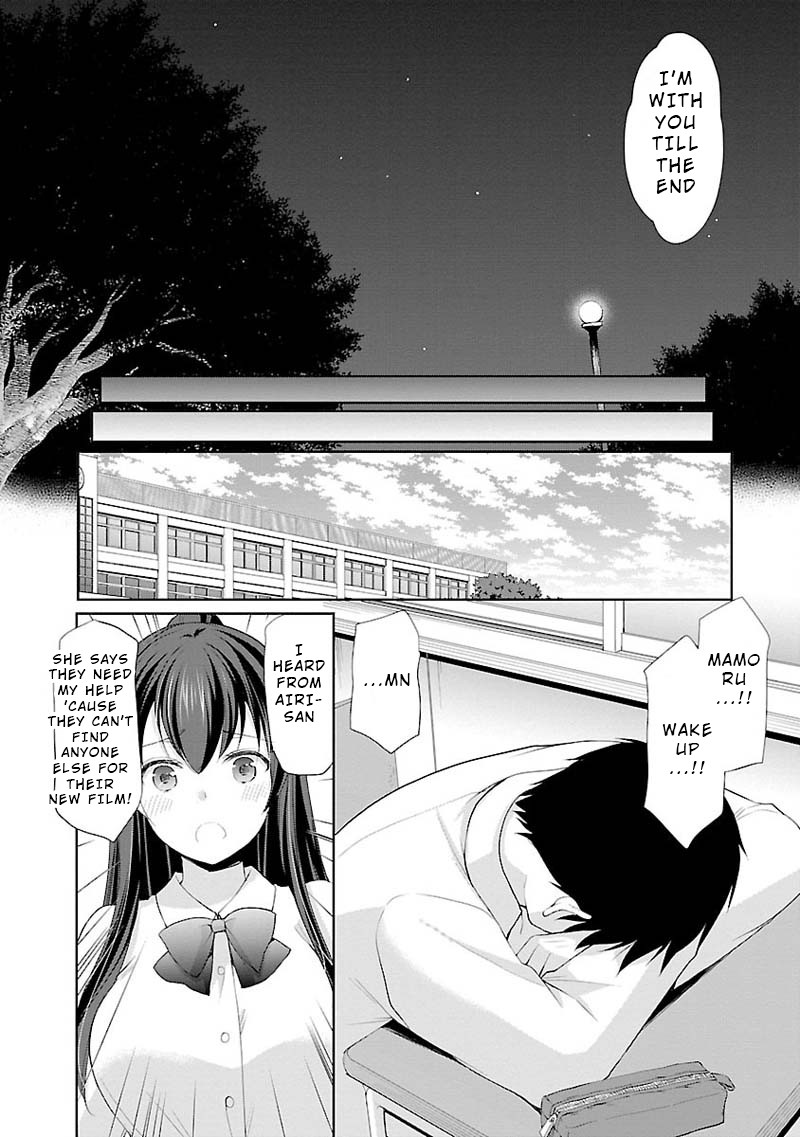 The Honor Student’s Secret Job Chapter 6 - Page 20