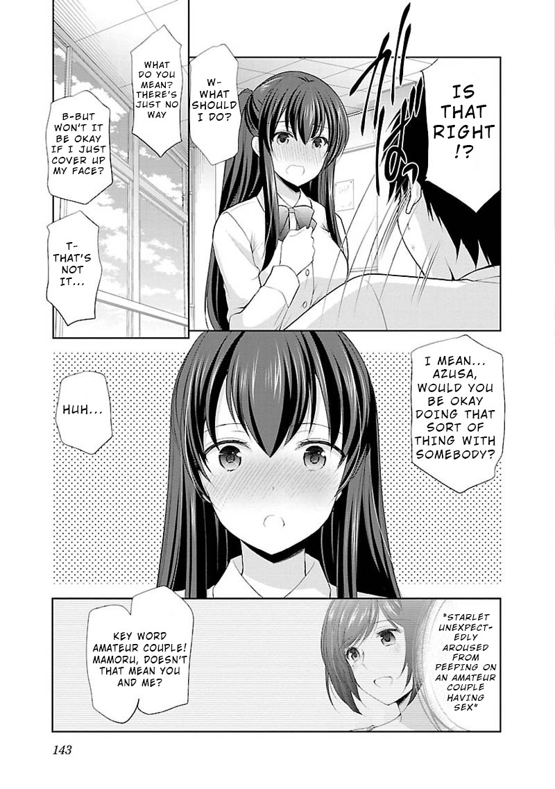 The Honor Student’s Secret Job Chapter 6 - Page 21
