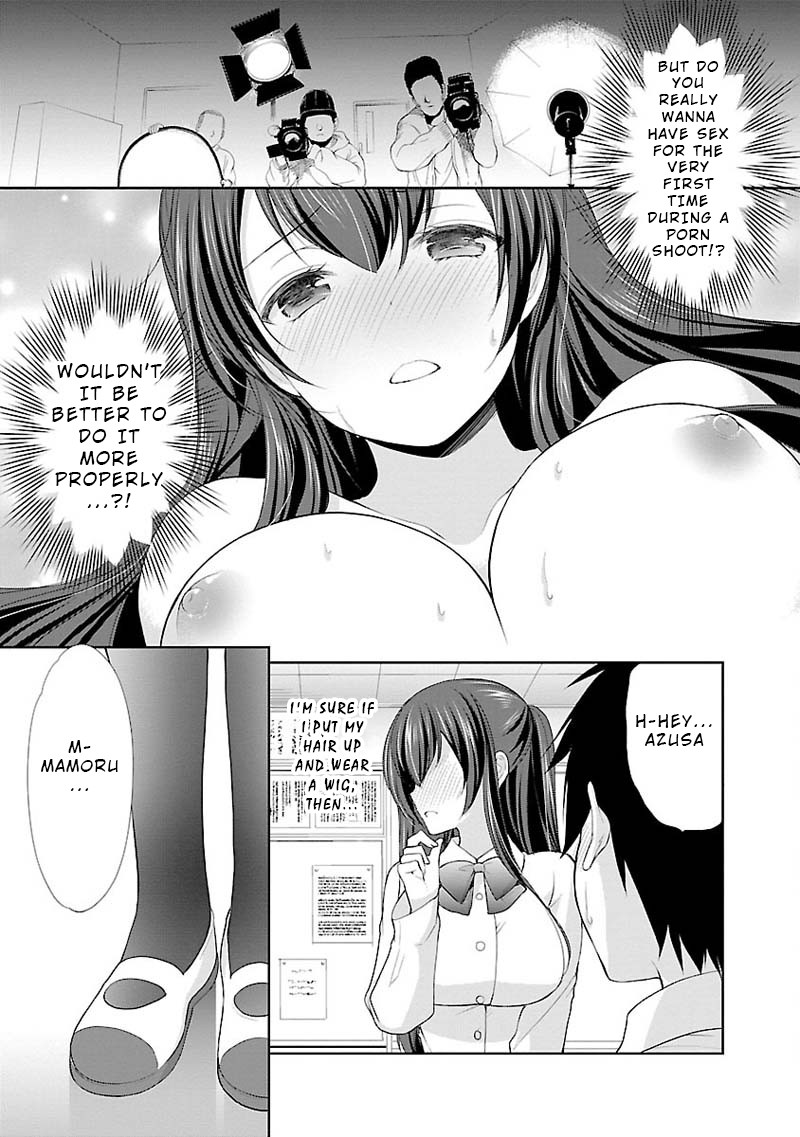 The Honor Student’s Secret Job Chapter 6 - Page 23
