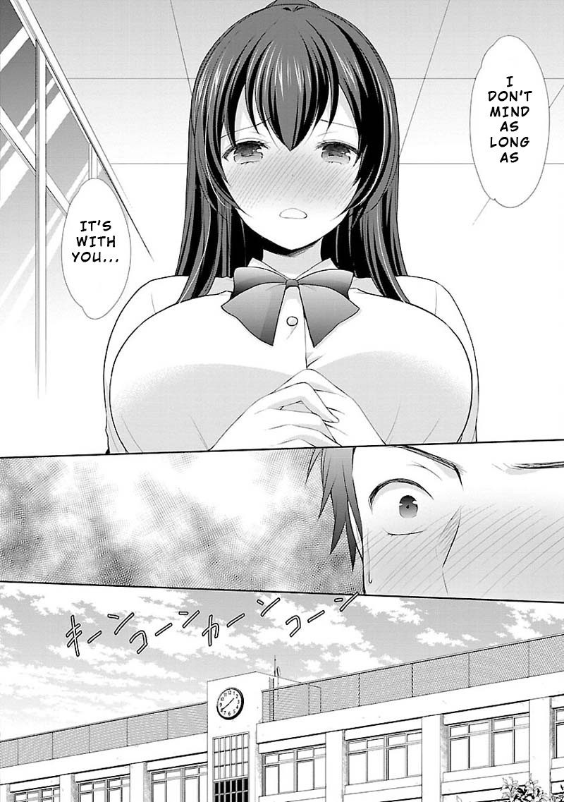 The Honor Student’s Secret Job Chapter 6 - Page 24