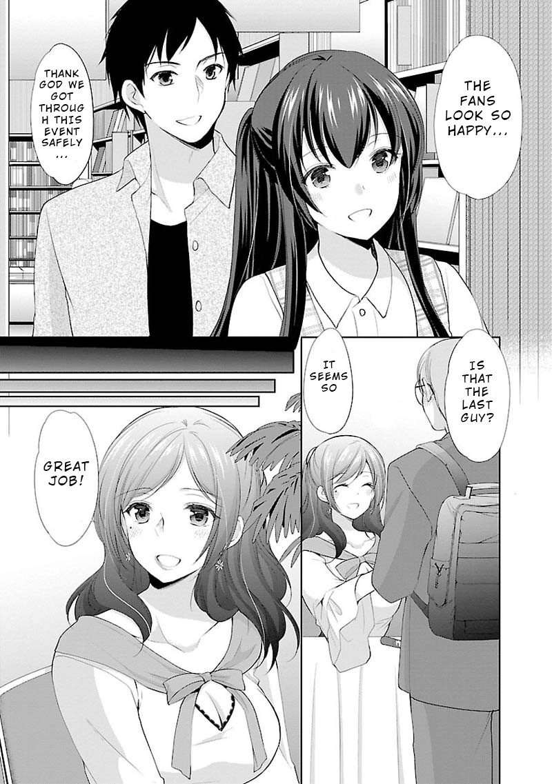 The Honor Student’s Secret Job Chapter 6 - Page 6