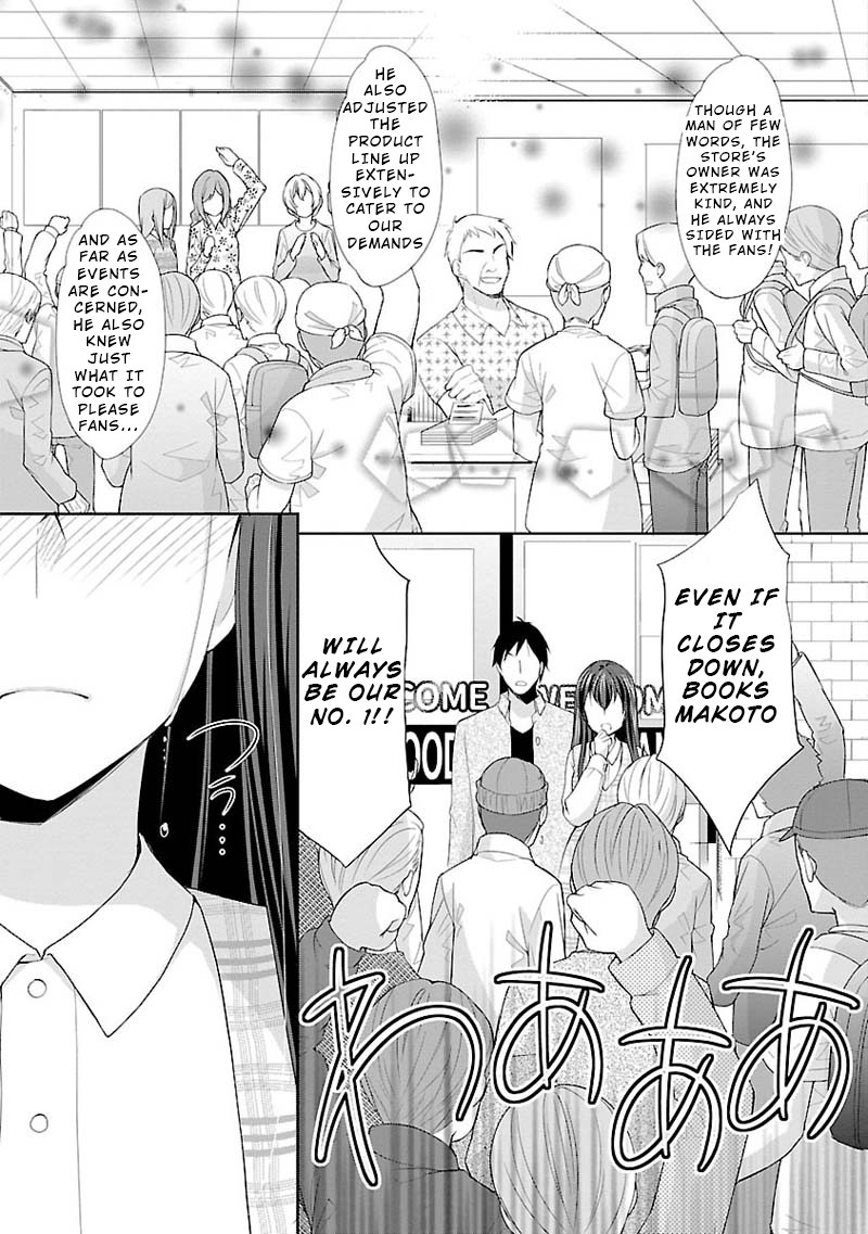 The Honor Student’s Secret Job Chapter 6 - Page 9