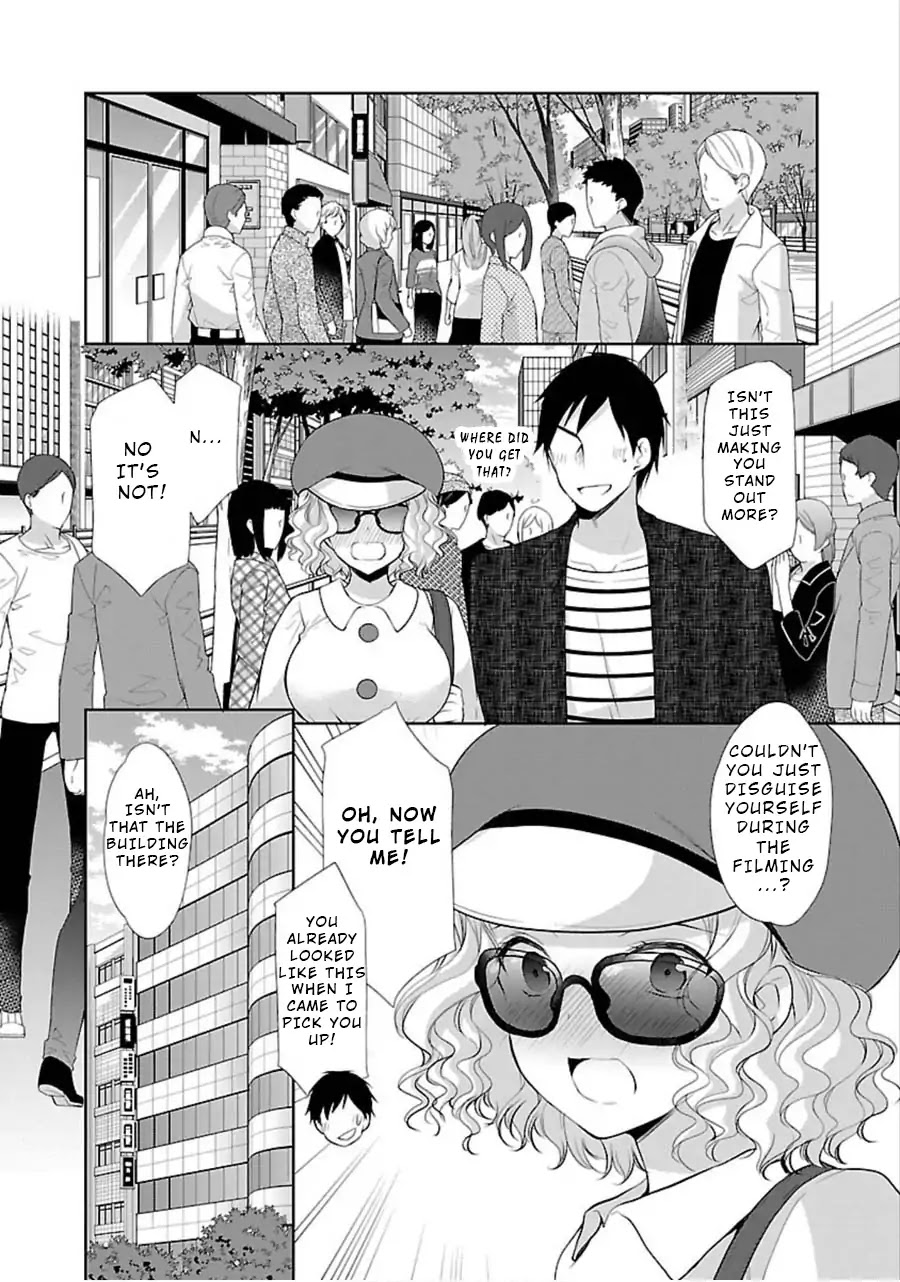 The Honor Student’s Secret Job Chapter 7 - Page 11