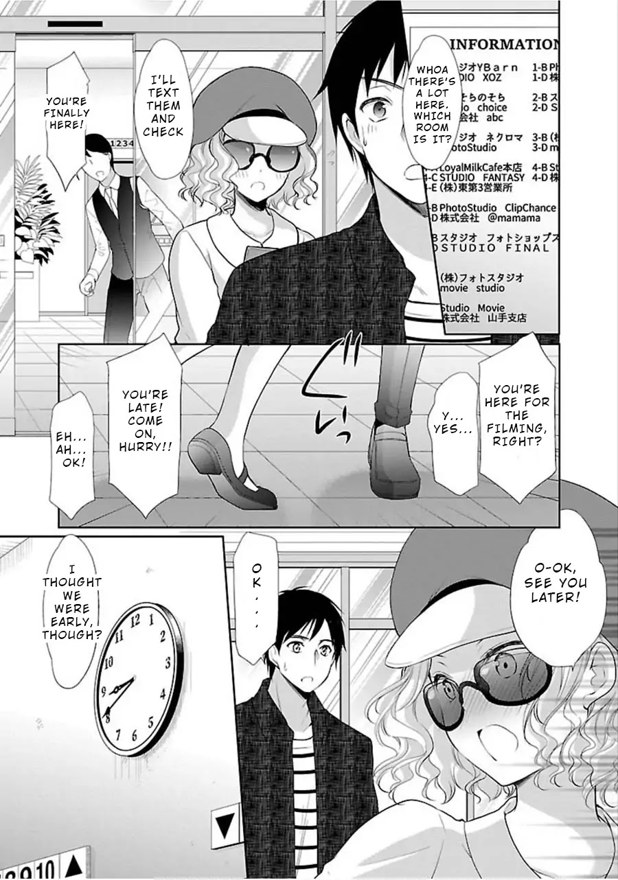 The Honor Student’s Secret Job Chapter 7 - Page 12