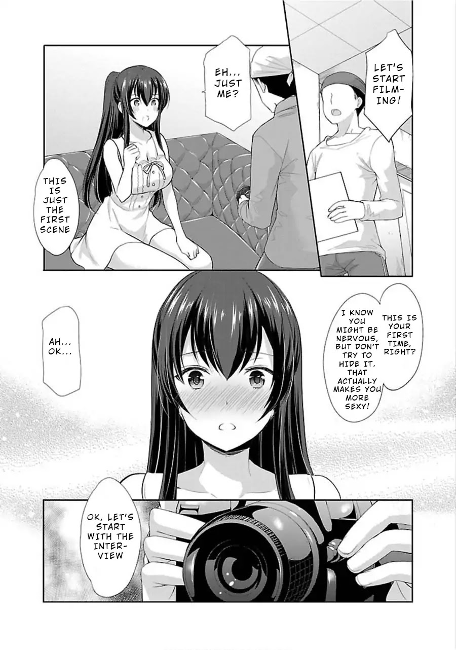 The Honor Student’s Secret Job Chapter 7 - Page 14