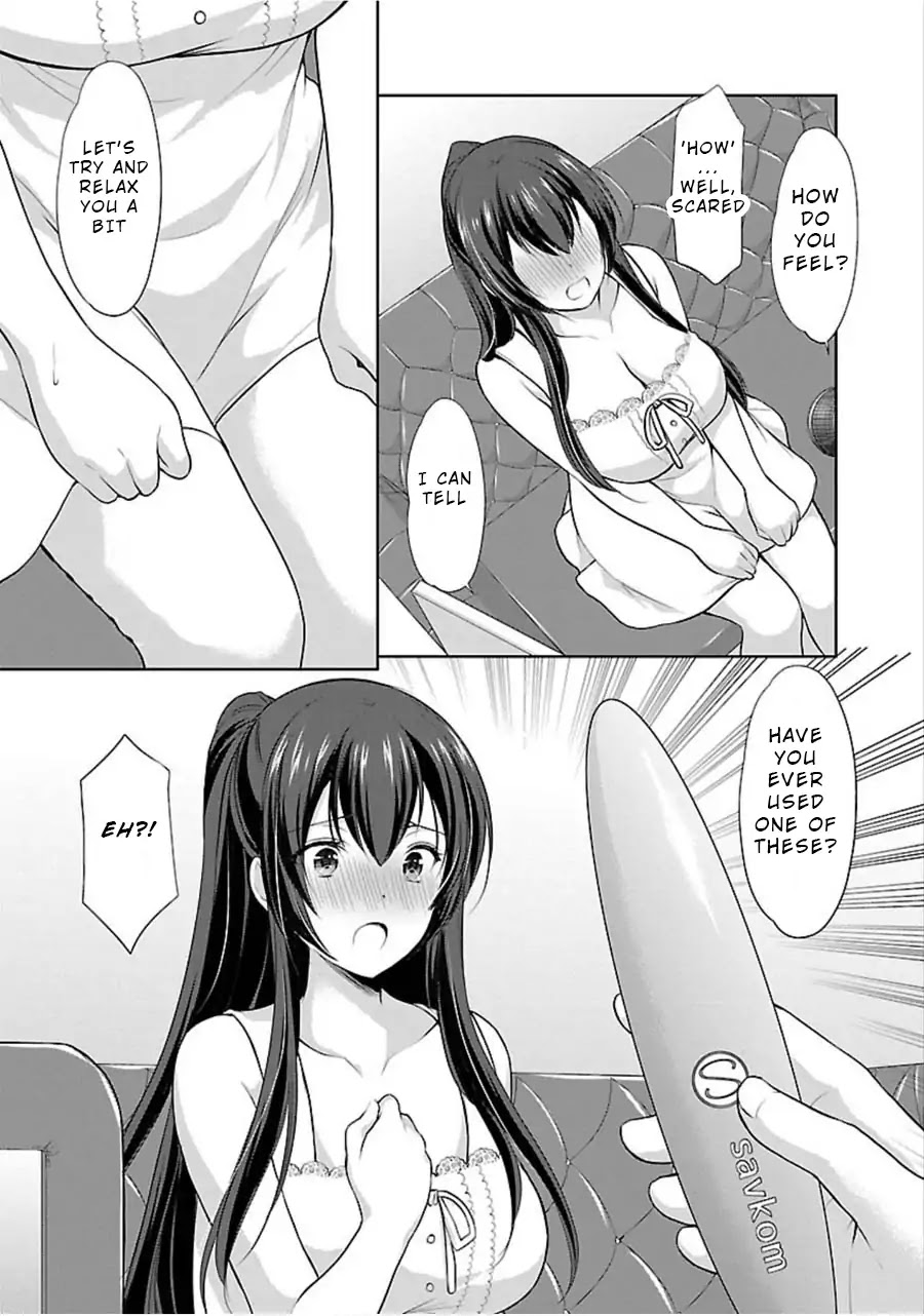 The Honor Student’s Secret Job Chapter 7 - Page 16