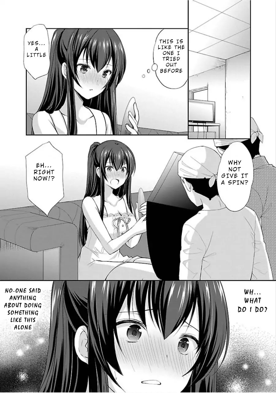 The Honor Student’s Secret Job Chapter 7 - Page 18