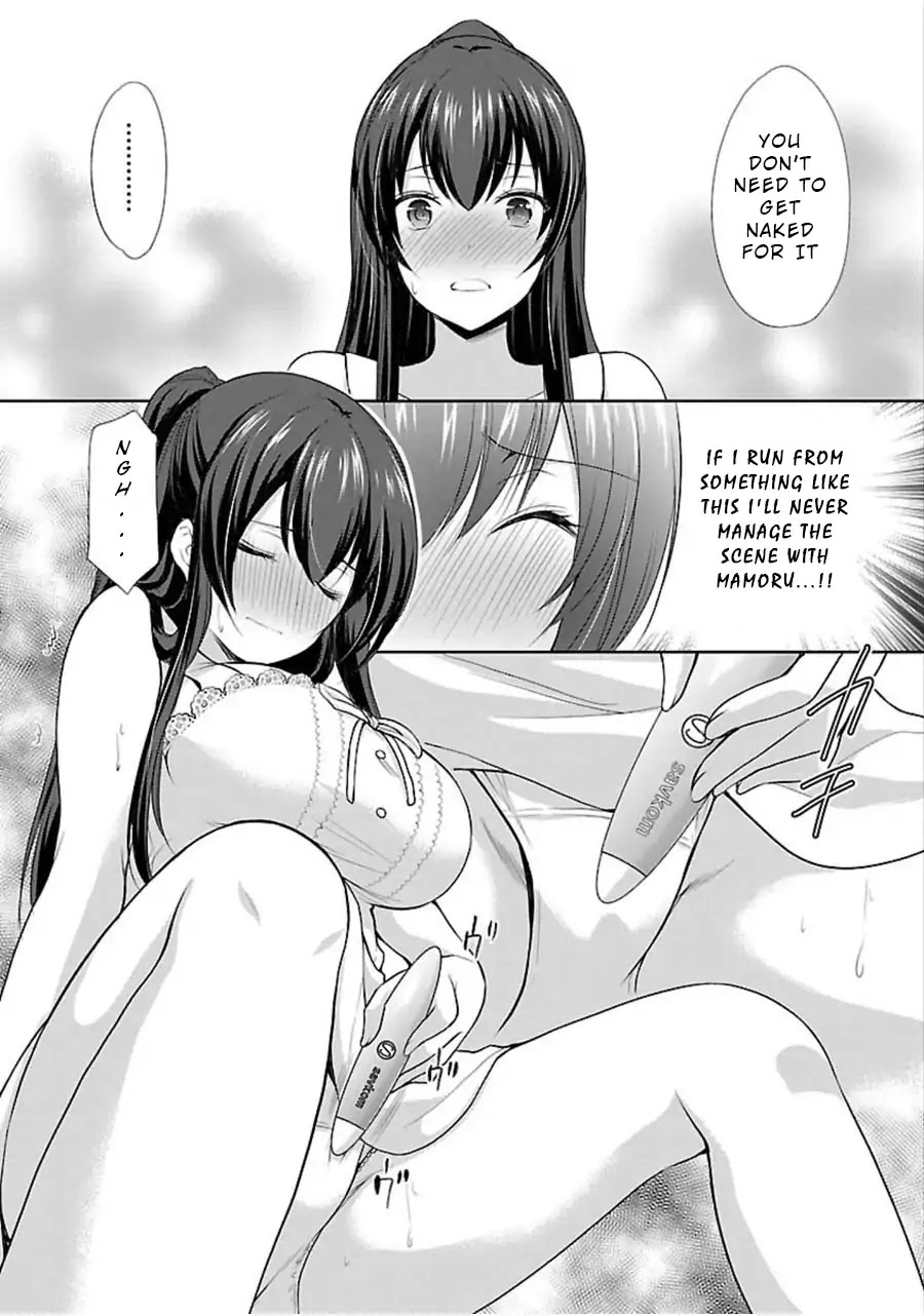 The Honor Student’s Secret Job Chapter 7 - Page 19