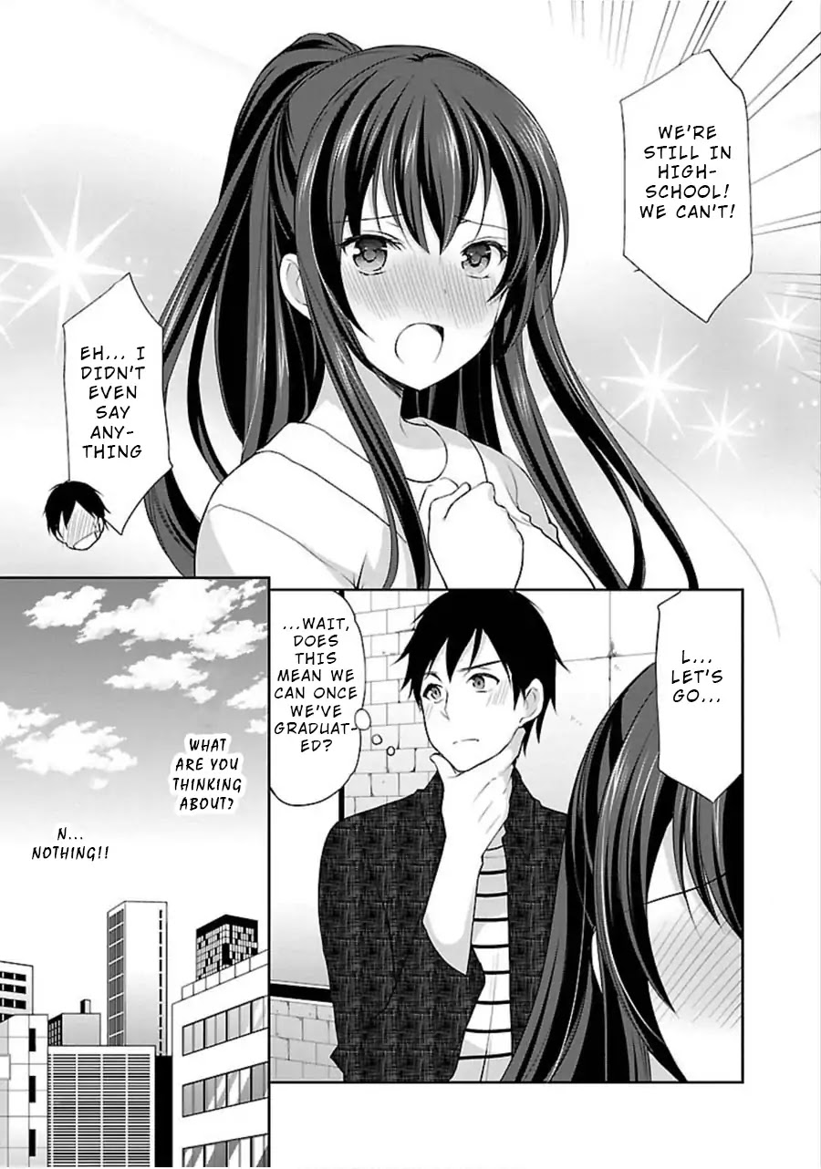 The Honor Student’s Secret Job Chapter 7 - Page 27