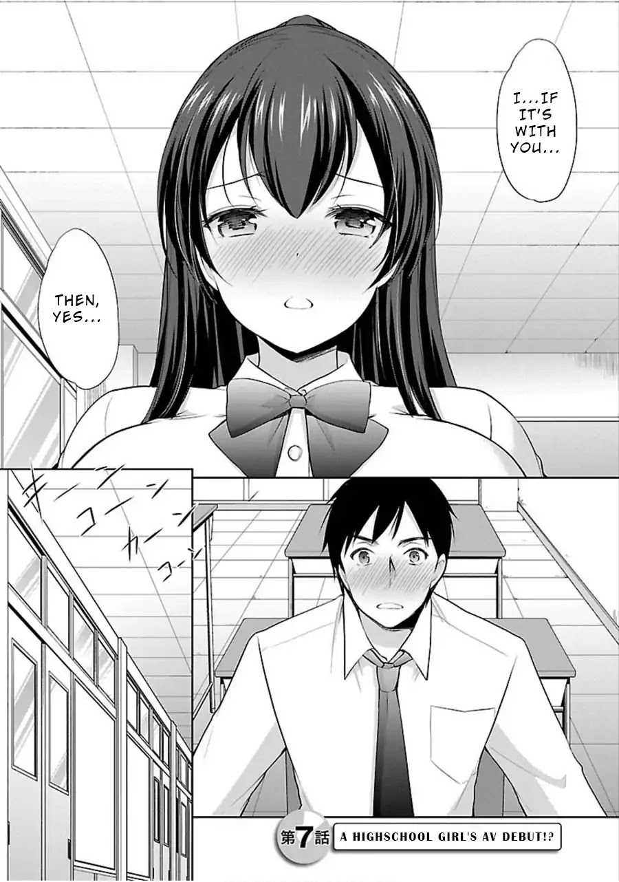 The Honor Student’s Secret Job Chapter 7 - Page 4