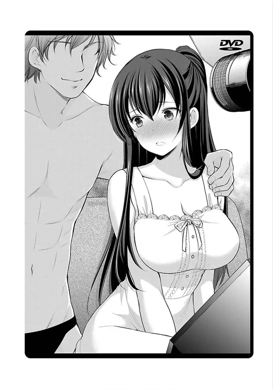 The Honor Student’s Secret Job Chapter 7 - Page 5