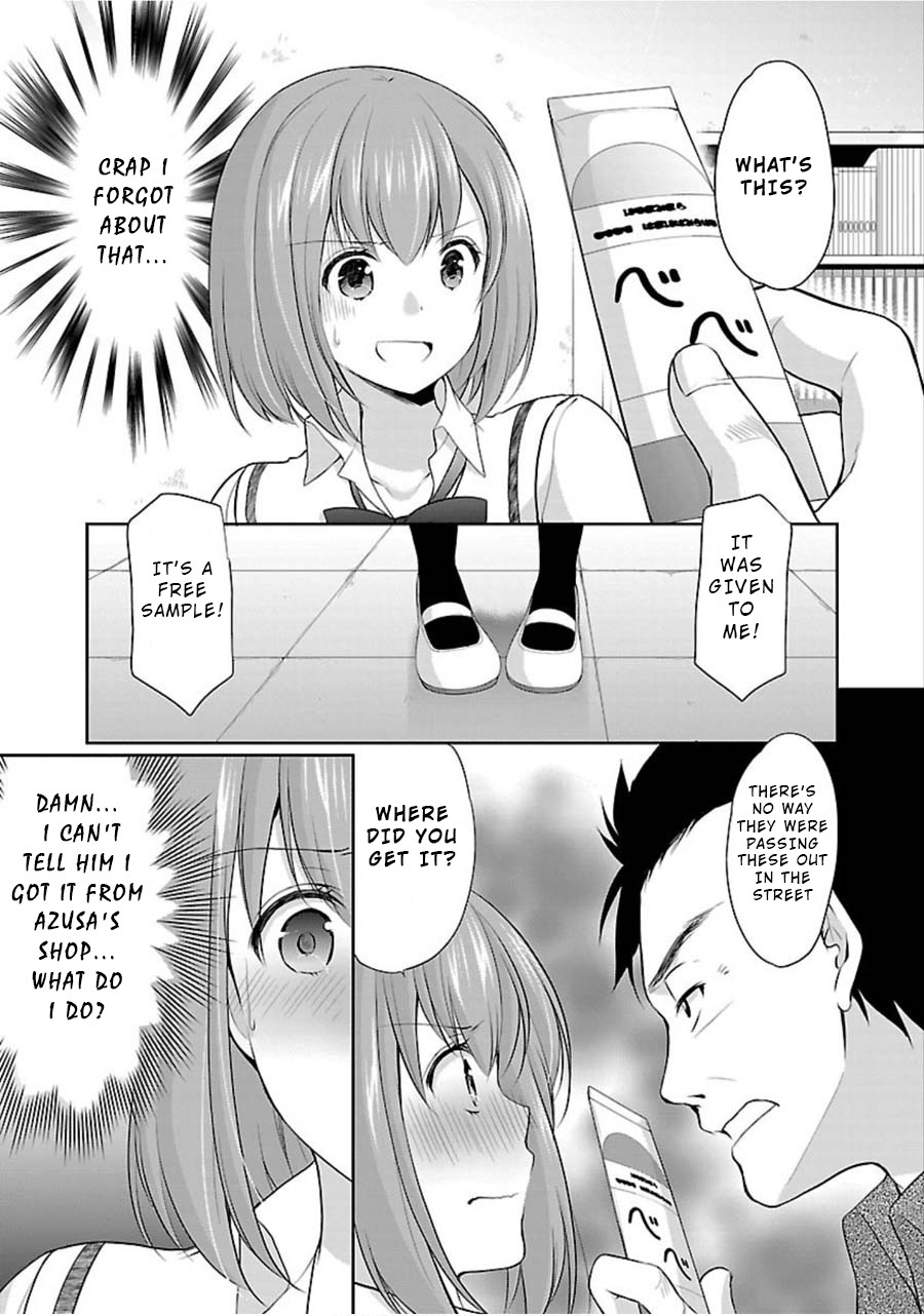 The Honor Student’s Secret Job Chapter 8 - Page 18