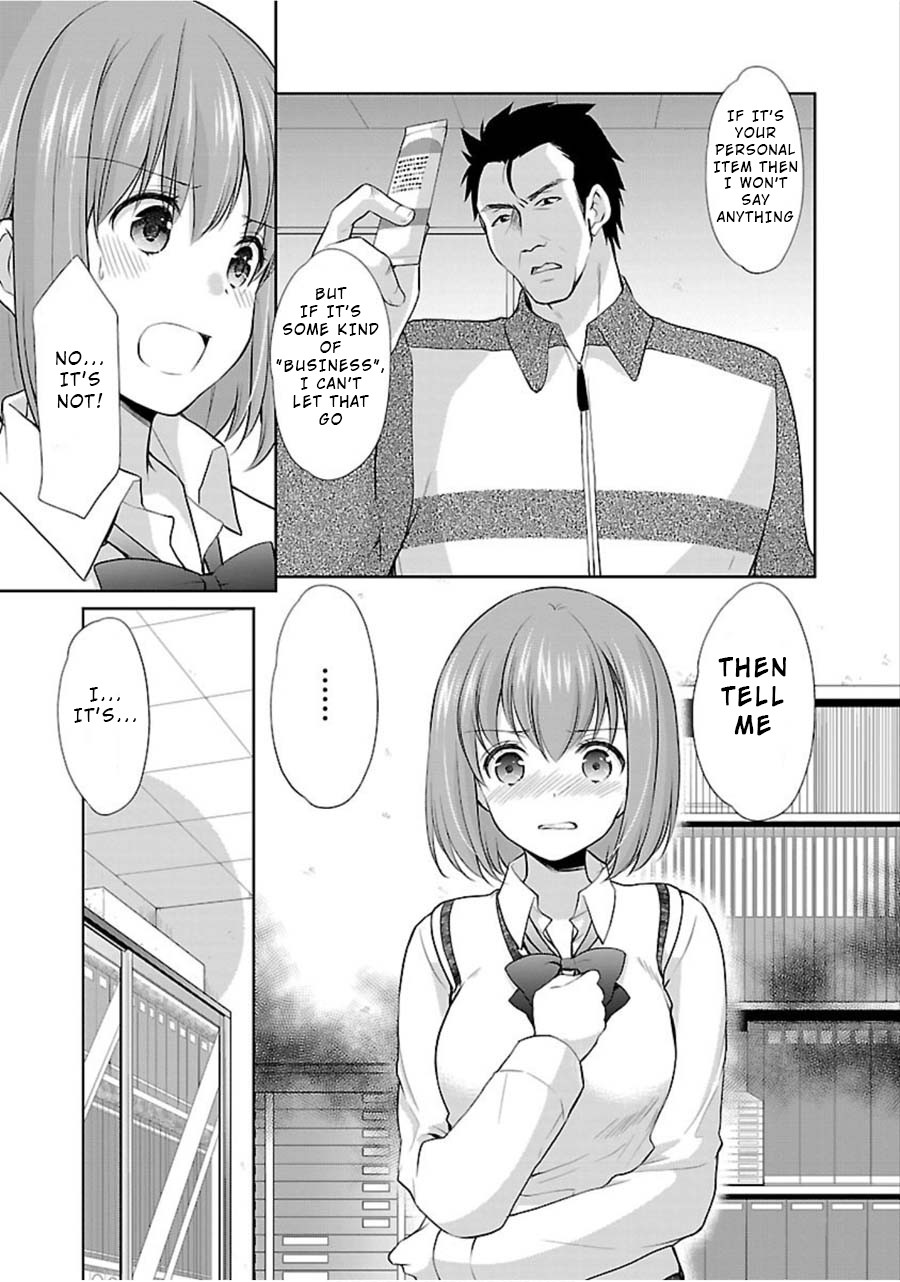 The Honor Student’s Secret Job Chapter 8 - Page 19
