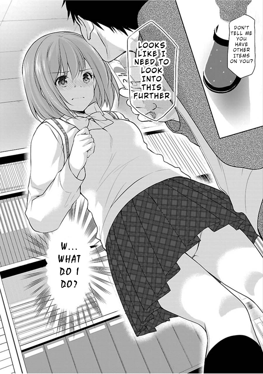 The Honor Student’s Secret Job Chapter 8 - Page 20