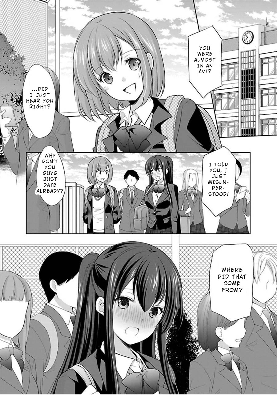 The Honor Student’s Secret Job Chapter 8 - Page 3