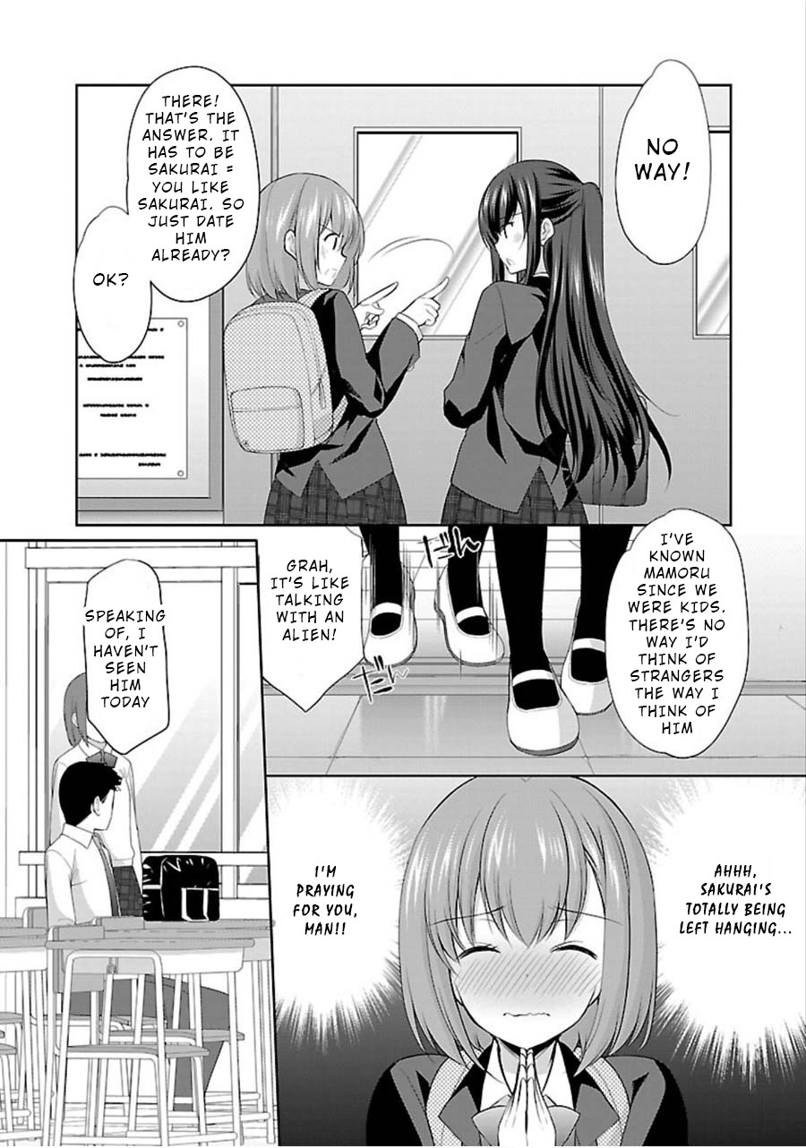 The Honor Student’s Secret Job Chapter 8 - Page 5