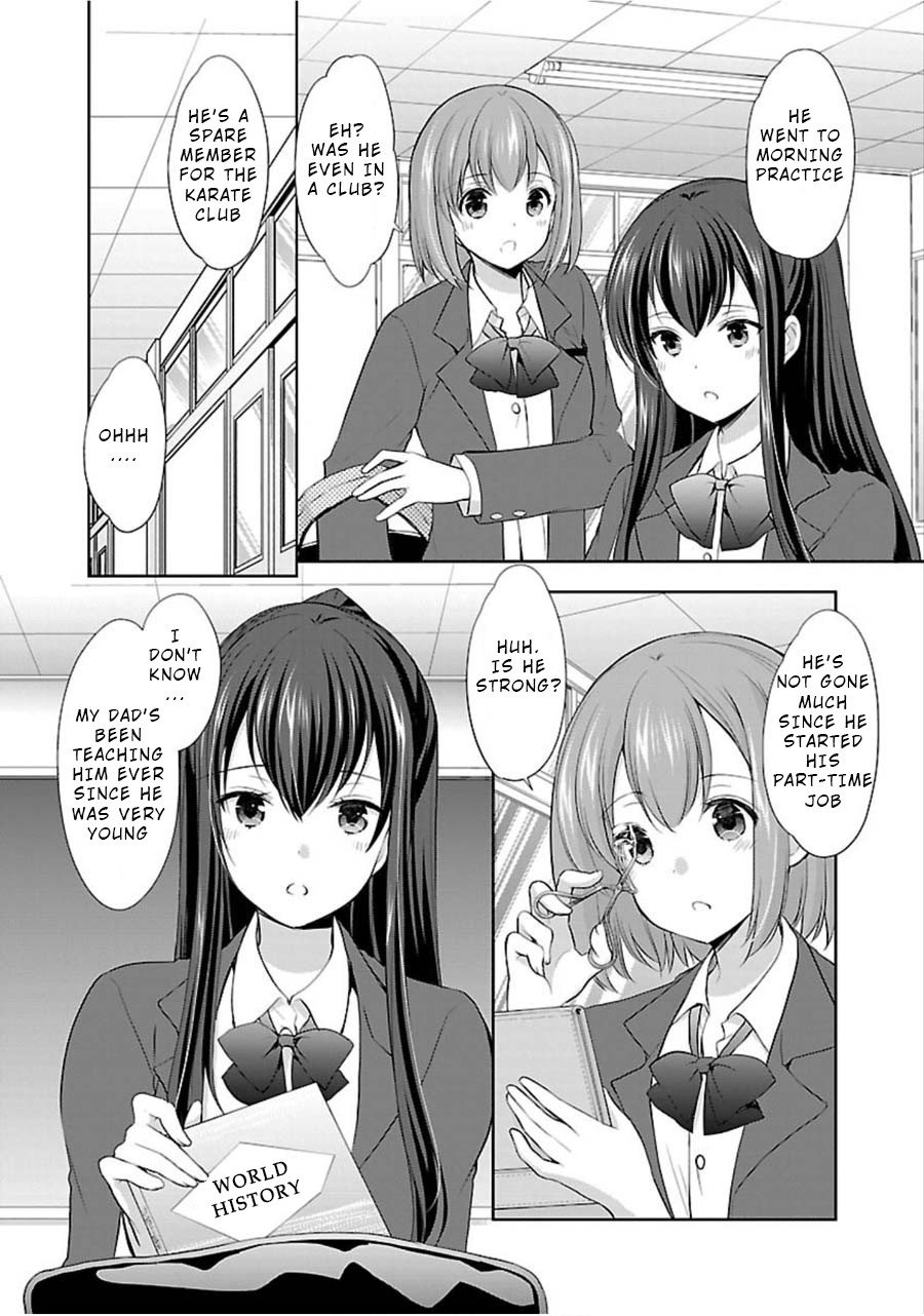 The Honor Student’s Secret Job Chapter 8 - Page 6