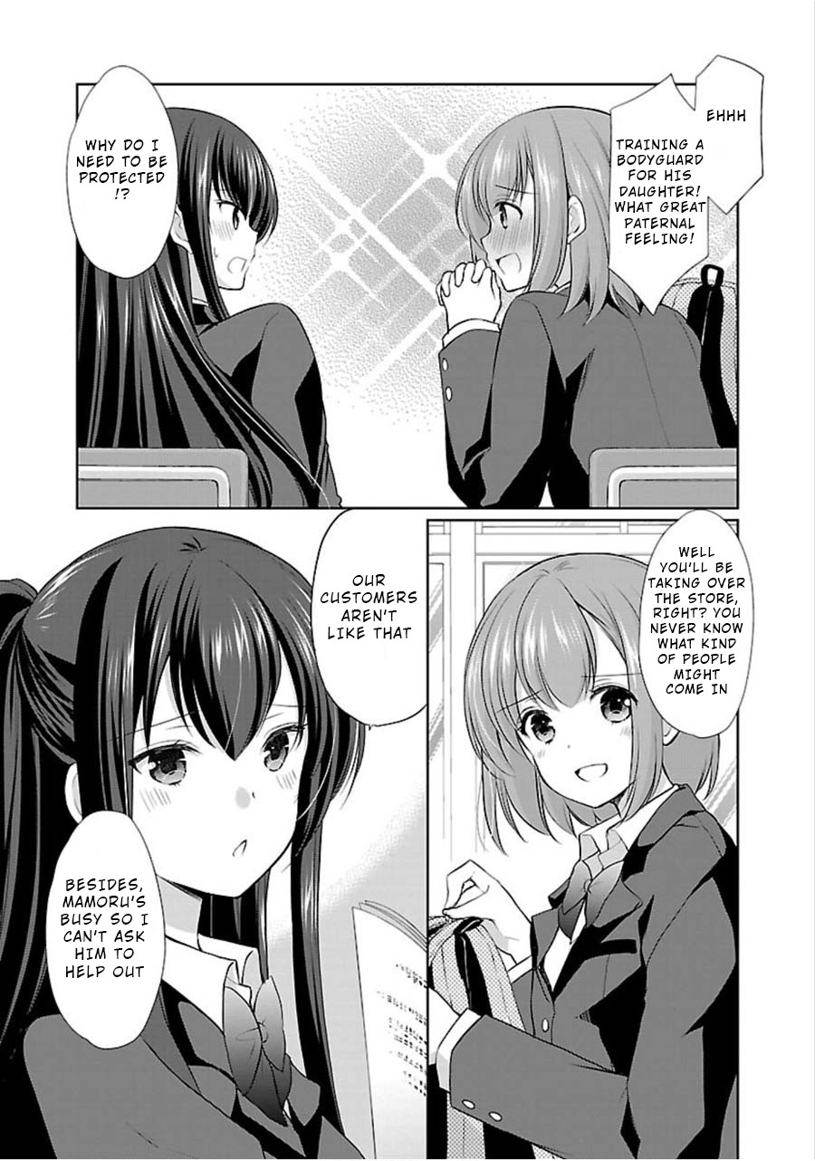 The Honor Student’s Secret Job Chapter 8 - Page 7