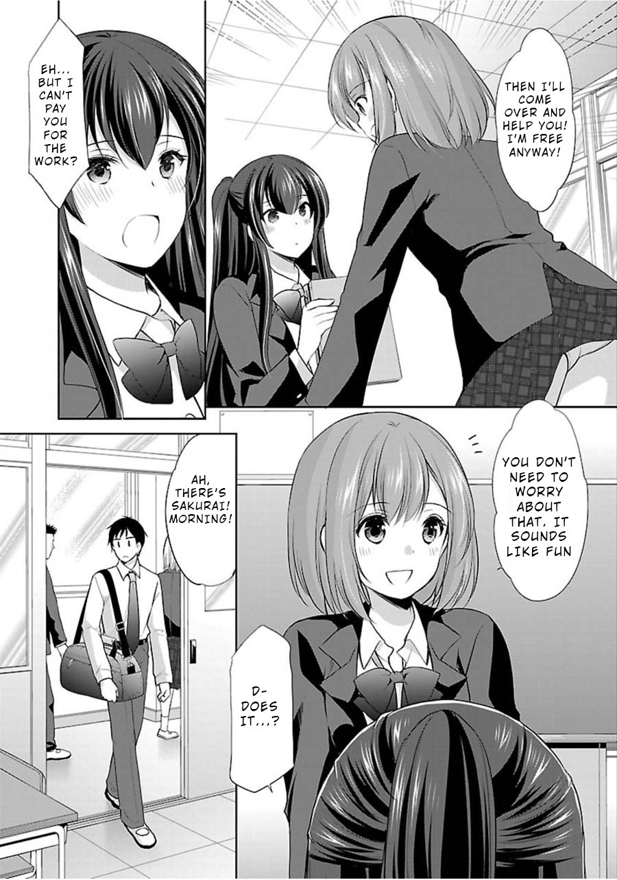 The Honor Student’s Secret Job Chapter 8 - Page 9