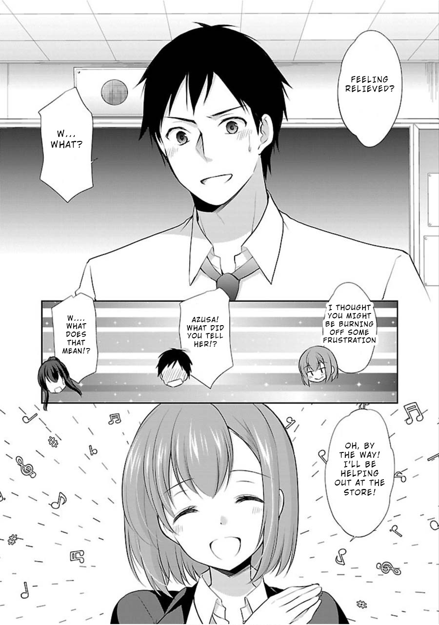 The Honor Student’s Secret Job Chapter 8 - Page 10