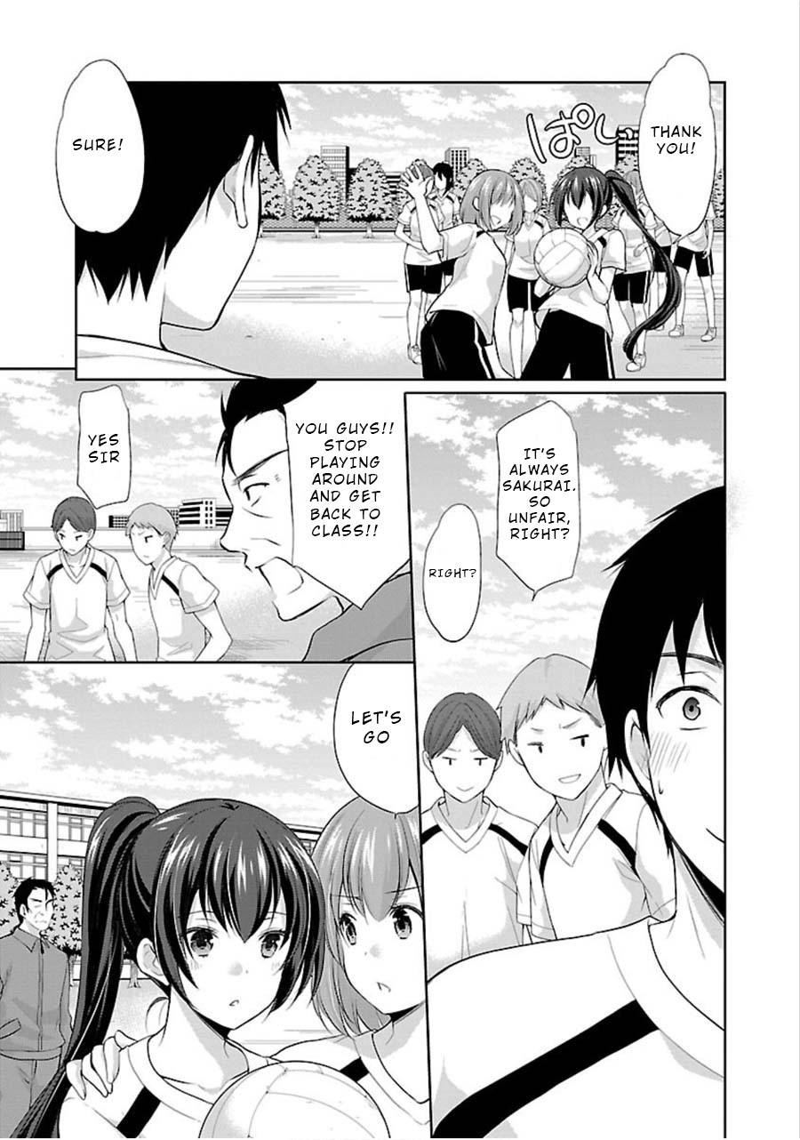 The Honor Student’s Secret Job Chapter 9 - Page 12